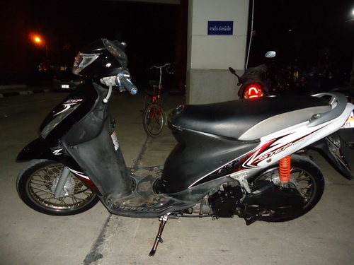 suzuki step ปี 51