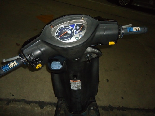 suzuki step ปี 51