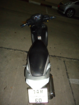 suzuki step ปี 51