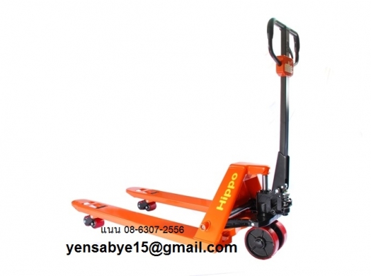 จำหน่าย รถยก ลากมือ ( Hand Pallet Trucks )
