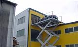 จำหน่าย ลิฟท์อุตสาหกรรม Industrial Lifts, Scissor Lifts
