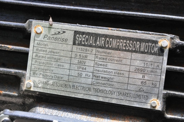 ขายปั้มลม3สูบ ใหม่ๆ เปิดตู้ติดมา(ไต้หวัน) คุณภาพส่งออก ยังไม่เคยใช้งานในไทย19,500เท่านั้น!!
