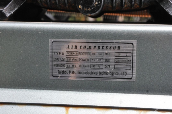 ขายปั้มลม3สูบ ใหม่ๆ เปิดตู้ติดมา(ไต้หวัน) คุณภาพส่งออก ยังไม่เคยใช้งานในไทย19,500เท่านั้น!!