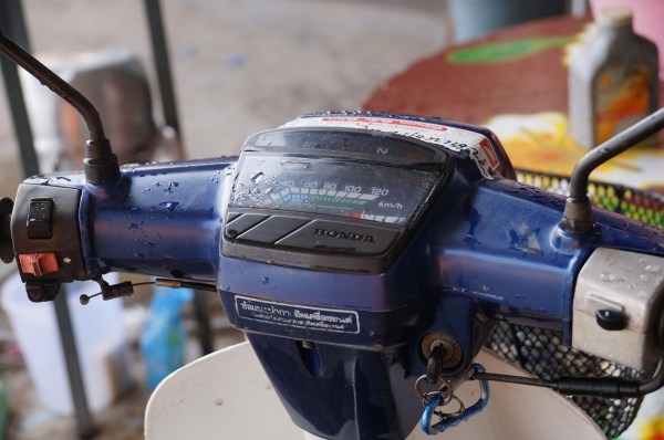 ขายดรีม คุรุ เดิมๆๆ พร้อมใช้ มีทะเบียนพร้อมโอน ภาษีขาดเกิน 3 ปี แกนเกียร์ แกนสตาทร์ ไม่มีเชื่อม ไม่หอน ไม่เยิ้ม ไม่ควัน สภาพโดยรวมตามรูป