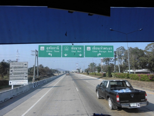 ขาย แบบ กลาง อากาศ รองนายก ตาคี  ชัยนาท และขอบคุณทุกท่านที่ให้ความสนใจ สอบถามเข้ามาครับ