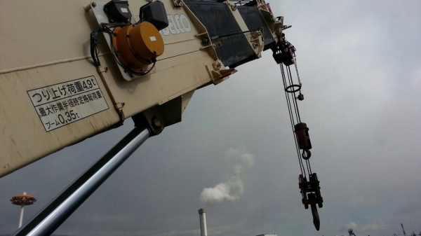 RK70-M2 (KOKELCO) YEAR 1993 *ทะเบียนพร้อมจดได้เลย*