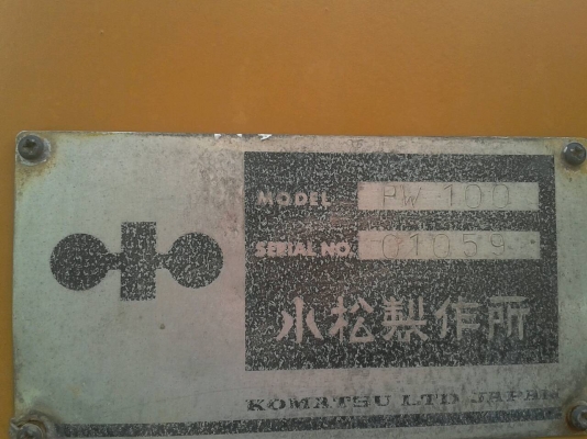 แบ็คโฮล้อยางPW100-1