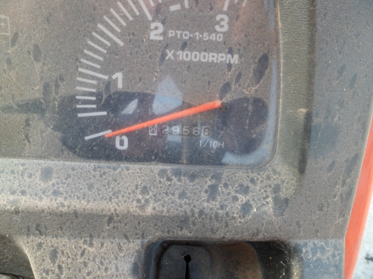 34 แรงม้า  พร้อมอุปกรณ์ 3 ชิ้น ส่งฟรีถึงบ้าน