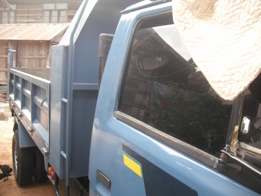 ขายครับ