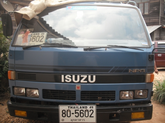 ขายครับ