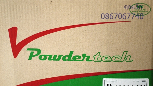 สีฝุ่น Vpowder tech สีขาว