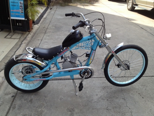 ขายจักรยานทรงSHOPPER ติดเครื่อง