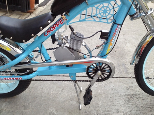 ขายจักรยานทรงSHOPPER ติดเครื่อง