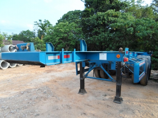 หางก้างปลา