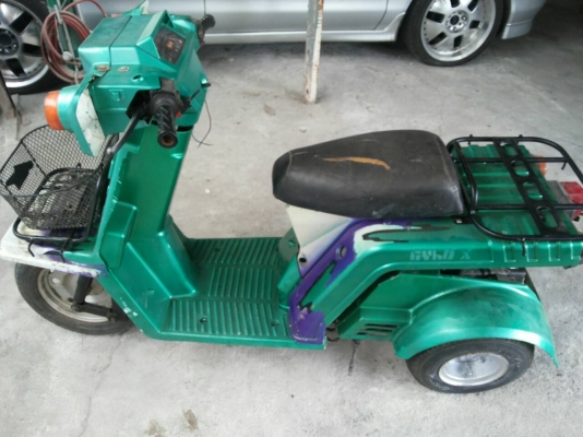 ขายGYRO X  9500