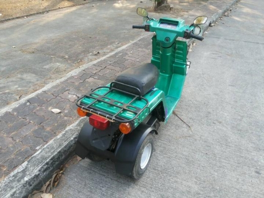 ขายGYRO X  9500