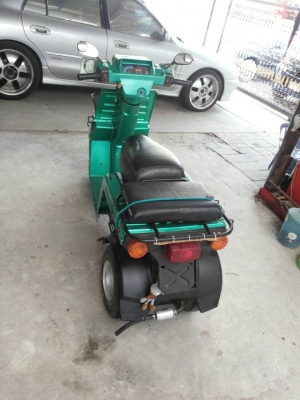 ขายGYRO X  9500