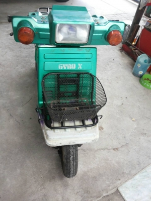 ขายGYRO X  9500