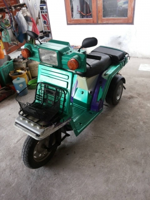 ขายGYRO X  9500