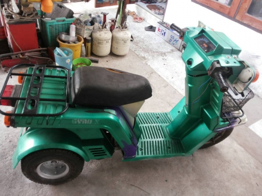 ขายGYRO X  9500