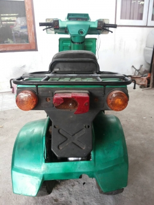 ขายGYRO X  9500