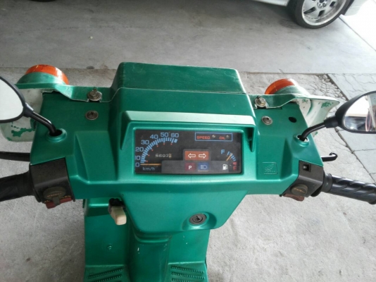 ขายGYRO X  9500