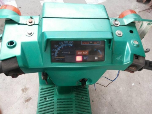 ขายGYRO X  9500