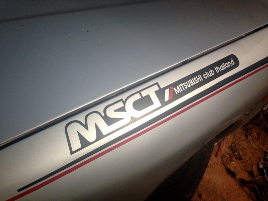 ***ขายแล้วครับขอบคุณ Truck2hand ขายรถเก๋งราคาเบาๆ MITSU LANCER ECAR 1.5 ปี37/94 เกียร์ Auto เครื่องเดิม แน่นดีไม่แก๊ส แรงดี พ.พาวเวอร์ กระจกไฟฟ้า สีสันดีมีรอยนิดหน่อย ล้อแม็ก ยางดี4เส้น ภายในสวย พร้อมใช้งาน เอกสารครบ ราคาต่อรองได้เ้ด้อ พี่น้องครับ ***ขายแล้วครับขอบคุณ Truck2hand ขายรถเก๋งราคาเบาๆ MITSU LANCER ECAR 1.5 ปี37/94 เกียร์ Auto เครื่องเดิม แน่นดีไม่แก๊ส แรงดี พ.พาวเวอร์ กระจกไฟฟ้า สีสันดีมีรอยนิดหน่อย ล้อแม็ก ยางดี4เส้น ภายในสวย พร้อมใช้งาน เอกสารครบ ราคาต่อรองได้เ้ด้อ พี่น้องครับ