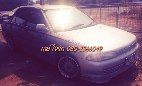 ***ขายแล้วครับขอบคุณ Truck2hand ขายรถเก๋งราคาเบาๆ MITSU LANCER ECAR 1.5 ปี37/94 เกียร์ Auto เครื่องเดิม แน่นดีไม่แก๊ส แรงดี พ.พาวเวอร์ กระจกไฟฟ้า สีสันดีมีรอยนิดหน่อย ล้อแม็ก ยางดี4เส้น ภายในสวย พร้อมใช้งาน เอกสารครบ ราคาต่อรองได้เ้ด้อ พี่น้องครับ