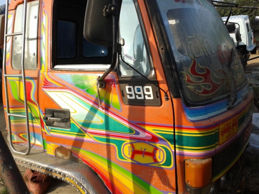 Rocky ยกลงขายตามสภาพครับ Rocky ยกลงขายตามสภาพครับ