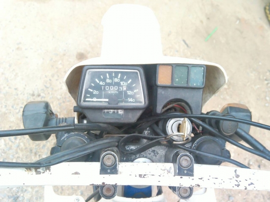 ขาย yamaha serow 225 cc สตาร์ท 2 ระบบ