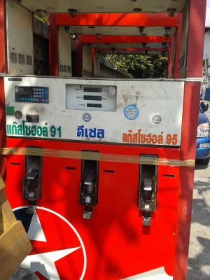 ขายตู้จ่ายtatsuno (ซักช่ัน) 3 แม่ปั้ม 6 มือจ่าย / 4 ตู้และรุ่น ex 2ตู้