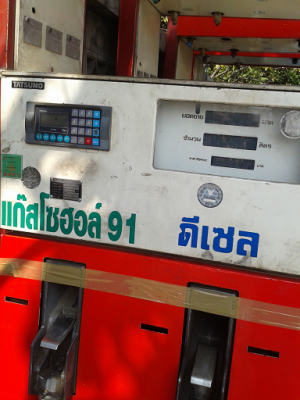 ขายตู้จ่ายtatsuno (ซักช่ัน) 3 แม่ปั้ม 6 มือจ่าย / 4 ตู้และรุ่น ex 2ตู้