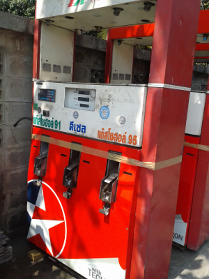 ขายตู้จ่ายtatsuno (ซักช่ัน) 3 แม่ปั้ม 6 มือจ่าย / 4 ตู้และรุ่น ex 2ตู้