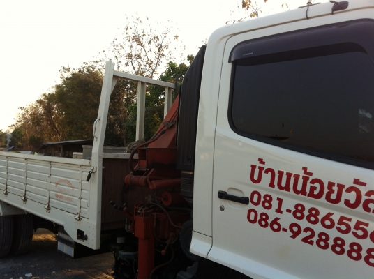 ขายดาวน์ ด่วน