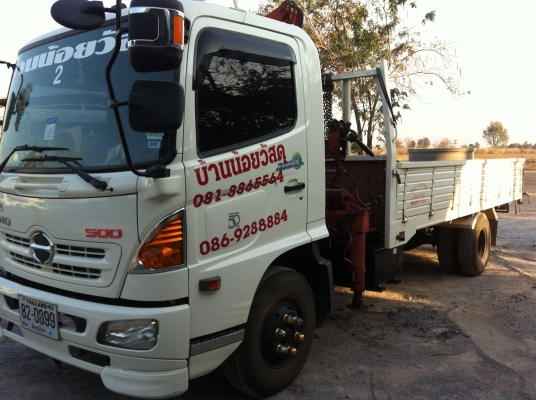 ขายดาวน์ ด่วน