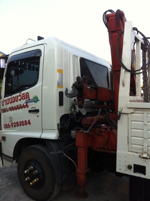 ขายดาวน์ ด่วน