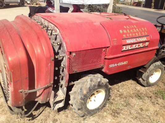 รถพ่นยา MARUYAMA SSA-G540