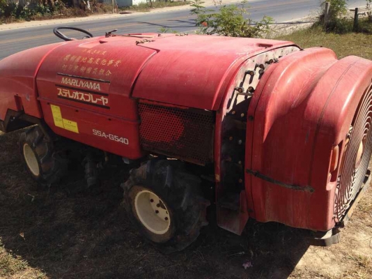 รถพ่นยา MARUYAMA SSA-G540