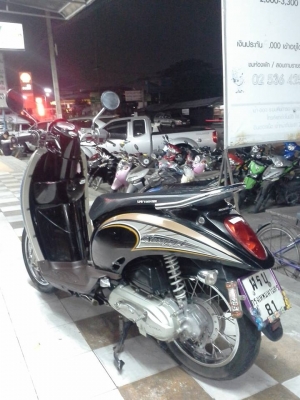 งามแท้หลา Honda Scoopy -i ปี 2554 สวยใสสไตล์ลายคลาสสิค