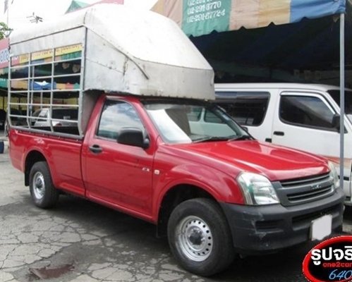 ISUZU D-MAX SPARK EX 2.5 MT พร้อมโครงหลังคาอลูมิเนียม จัดไฟแนนซ์ได้ T.086-527-9533 ISUZU D-MAX SPARK EX 2.5 MT พร้อมโครงหลังคาอลูมิเนียม จัดไฟแนนซ์ได้ T.086-527-9533
