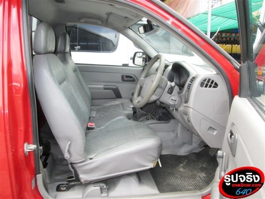 ISUZU D-MAX SPARK EX 2.5 MT พร้อมโครงหลังคาอลูมิเนียม จัดไฟแนนซ์ได้ T.086-527-9533 ISUZU D-MAX SPARK EX 2.5 MT พร้อมโครงหลังคาอลูมิเนียม จัดไฟแนนซ์ได้ T.086-527-9533