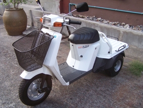 ป๊อป 3 ล้อ gyro up