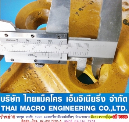 เล็บบุ้งกี้ รถตัก CATTERPILLAR  3Y7630X แท้