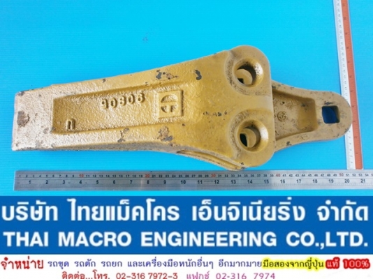 เล็บบุ้งกี้ รถตัก CATTERPILLAR  3Y7630X แท้