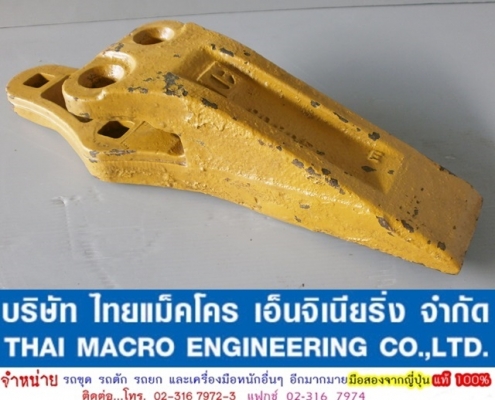 เล็บบุ้งกี้ รถตัก CATTERPILLAR  3Y7630X แท้