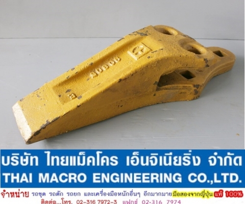 เล็บบุ้งกี้ รถตัก CATTERPILLAR  3Y7630X แท้