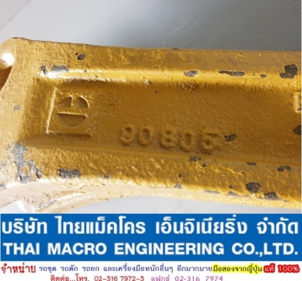 เล็บบุ้งกี้ รถตัก CATTERPILLAR  3Y7630X แท้