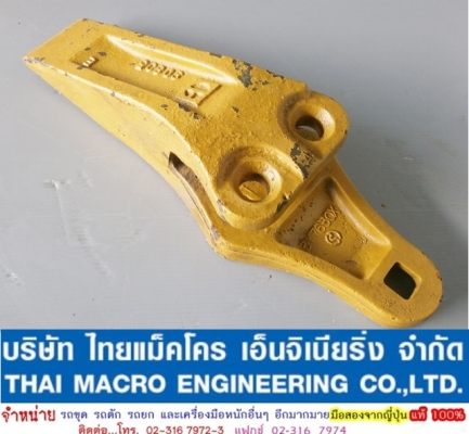 เล็บบุ้งกี้ รถตัก CATTERPILLAR  3Y7630X แท้