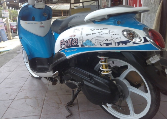 Fino ลายปารีส(ล้อแม็กซ์) รถปี55 สวยๆราคาถูกๆเลยครับ